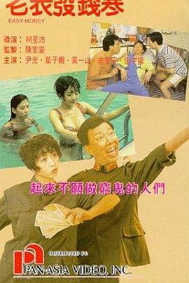 青草成人免费视频
